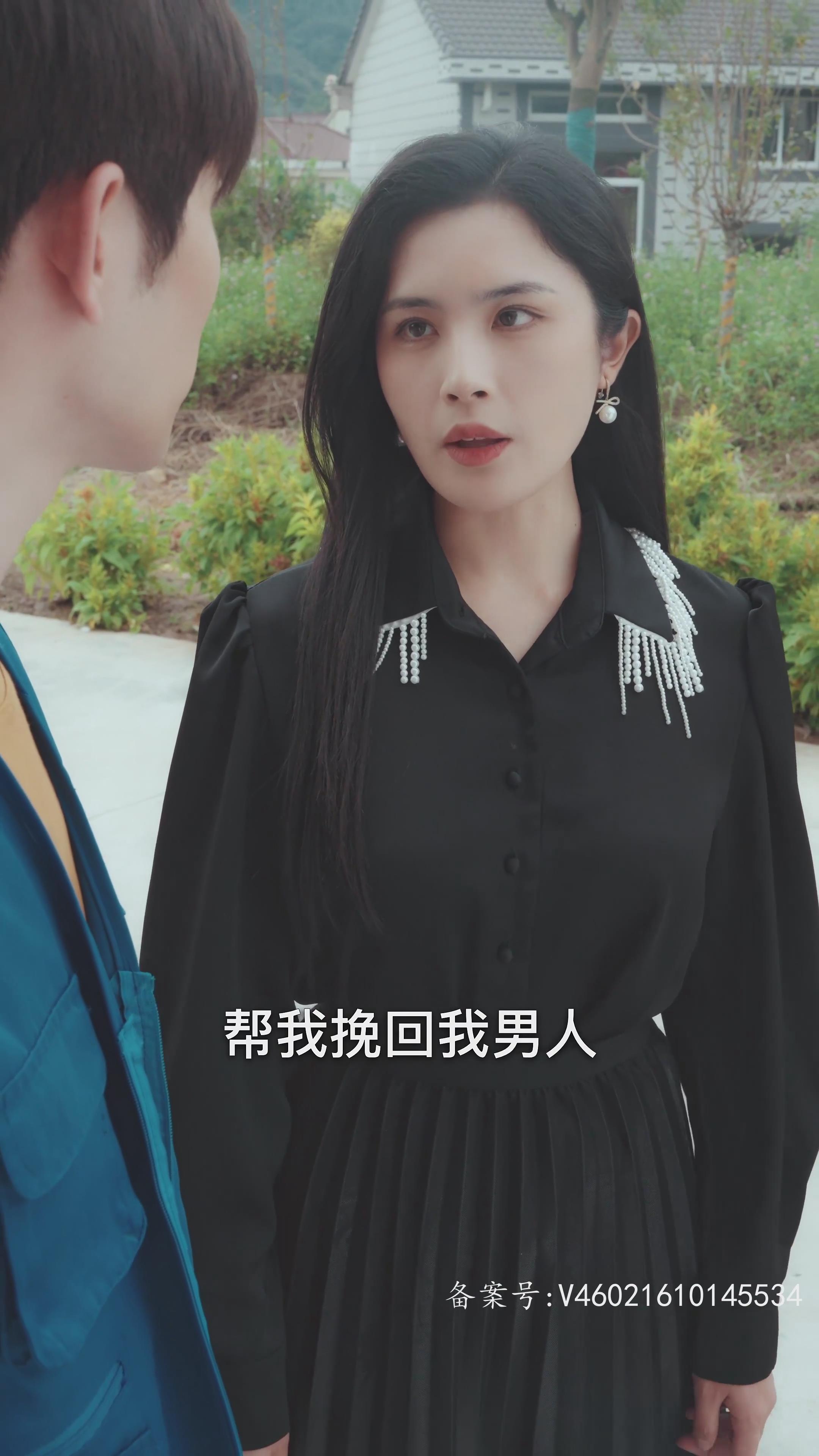 传奇外卖员之美女找上门