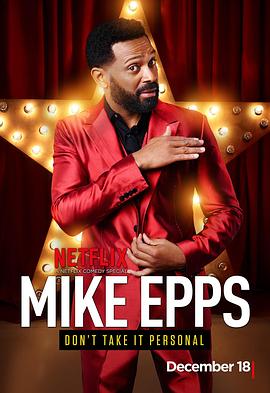 MikeEpps:Don&#39;tTakeItPersonal