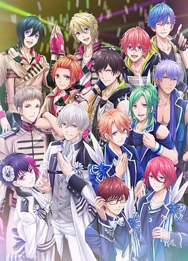 B-PROJECTⅡ