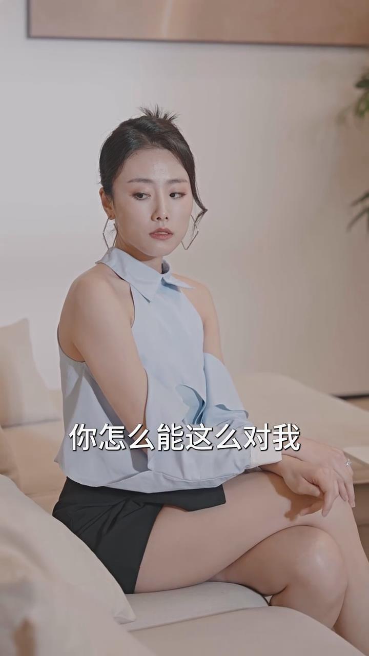 千亿前妻不好惹