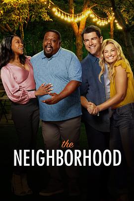 东邻西舍第七季 The Neighborhood Season 7