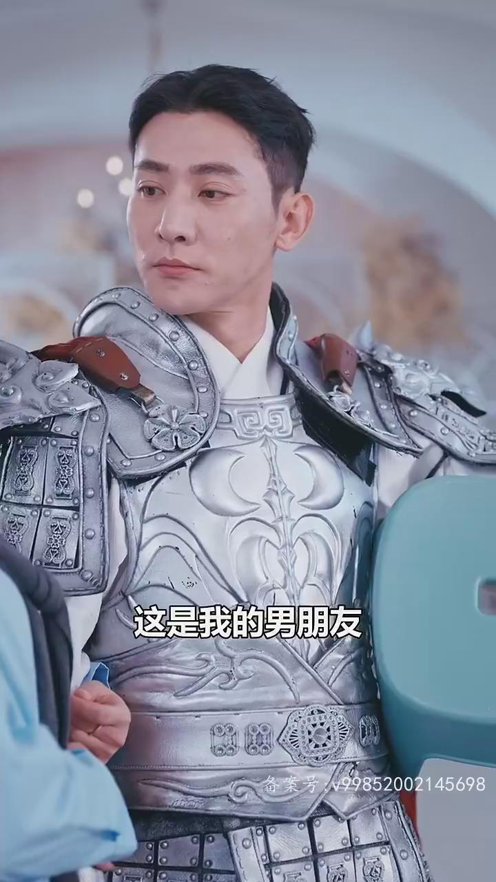 太监名将，穿越现代抢老婆